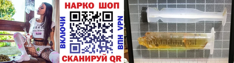 Купить наркотик аптеки Сухиничи COCAIN  АМФ  Мефедрон  ГАШИШ  Бошки Шишки 
