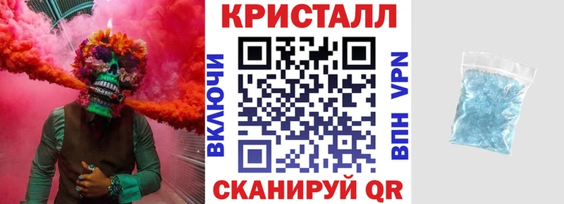 Amphetamine VHQ  купить наркотики цена  Сухиничи 