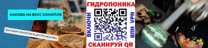 Печенье с ТГК марихуана  дарнет шоп  Сухиничи 