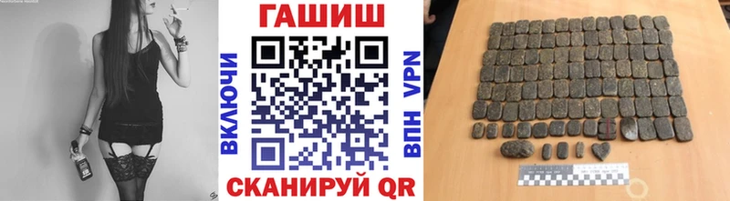 ГАШ гарик  Сухиничи 