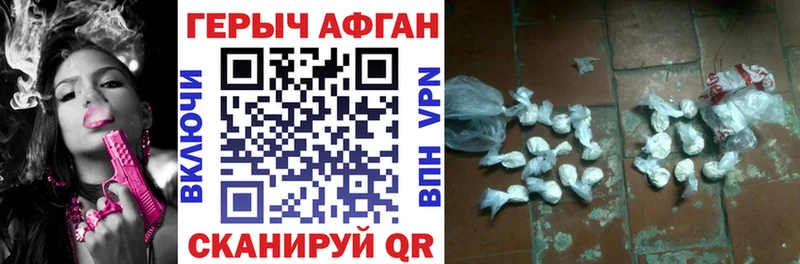 blacksprut ССЫЛКА  Сухиничи  дарк нет официальный сайт  Героин белый 