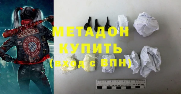 дмт Аркадак
