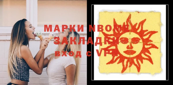 дмт Аркадак