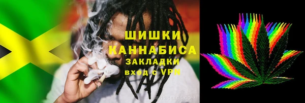 прущий лед Михайловка