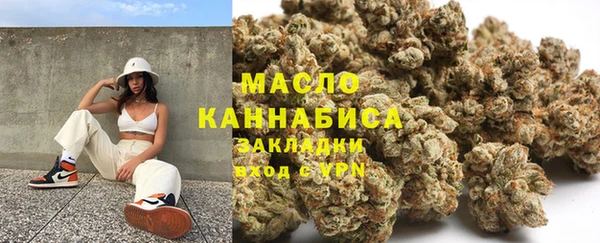 дмт Аркадак
