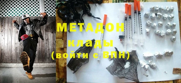 гашишное масло Алзамай