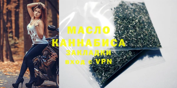 дмт Аркадак