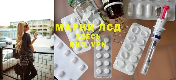 дмт Аркадак
