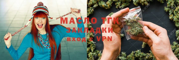 дмт Аркадак