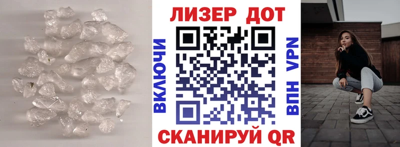 ЛСД экстази кислота Сухиничи