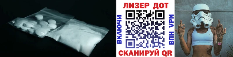 LSD-25 экстази ecstasy  Сухиничи 