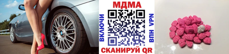 MDMA Molly  Сухиничи 