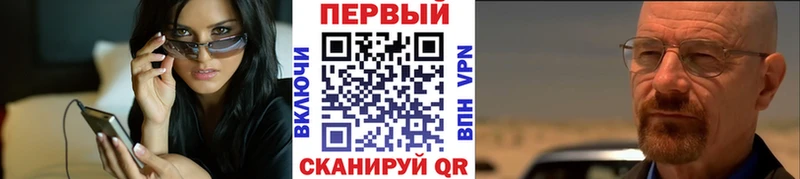 Первитин винт Сухиничи
