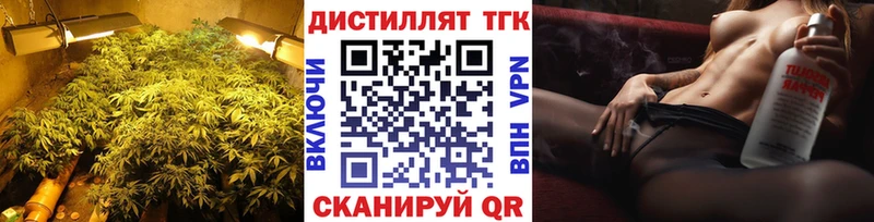 ТГК вейп Сухиничи