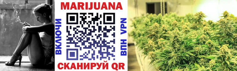 закладки  Сухиничи  MEGA как войти  Марихуана Ganja 